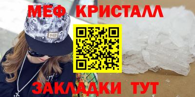 кокс Нарткала