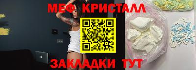 кокс Нарткала
