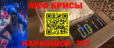 кокс Нарткала