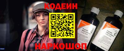 кокс Нарткала