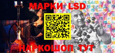 дживик Наро-Фоминск