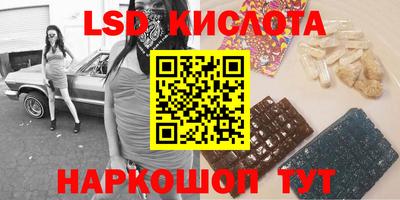 кокс Нарткала