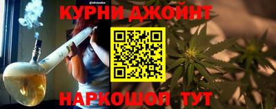 кокс Нарткала