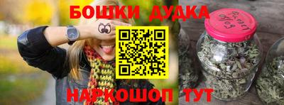 кокс Нарткала