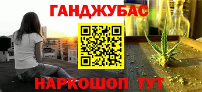 кокс Нарткала