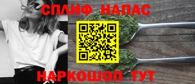 кокс Нарткала