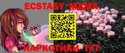кокс Нарткала