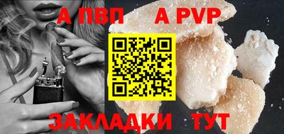 кокс Нарткала