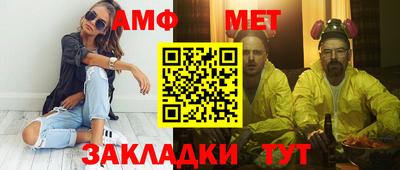 кокс Нарткала