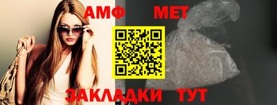 дживик Наро-Фоминск