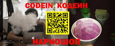 кокс Нарткала